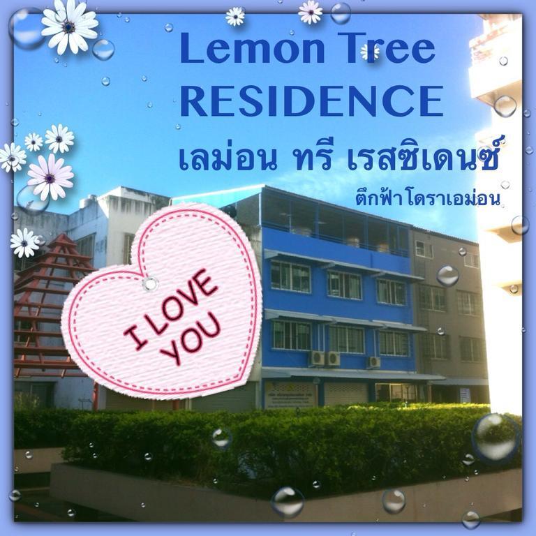 Lemon Tree Residence Sriracha Si Racha Eksteriør bilde